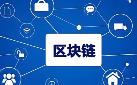 ZKP 实用革命：超越 XRP 与 Hyperliquid 的隐私与效率新范式